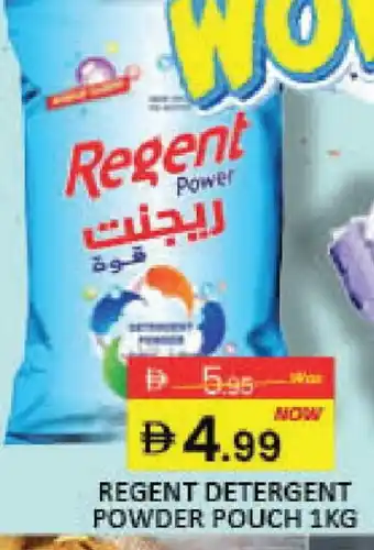 Mango Hypermarket LLC REGENT Detergent offer