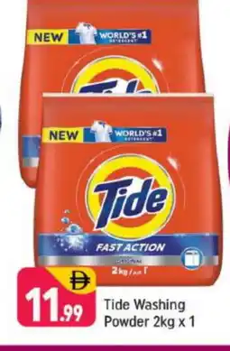 Shaklan TIDE Detergent offer