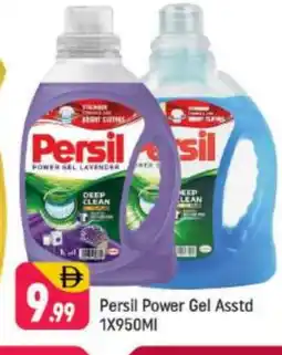 Shaklan PERSIL Detergent offer