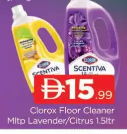 Al Madina CLOROX General Cleaner offer