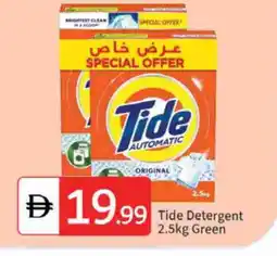 Talal Market TIDE Detergent offer