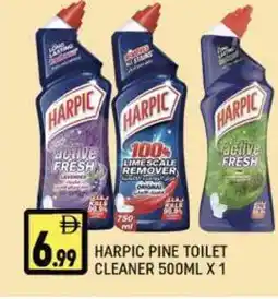Al Madina HARPIC Toilet / Drain Cleaner offer