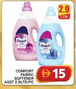 Grand Hyper Market COMFORT Softener offer