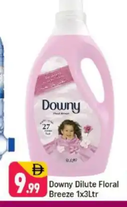 Shaklan DOWNY Softener offer