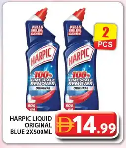 Grand Hyper Market HARPIC Toilet / Drain Cleaner offer