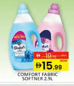 Al Madina COMFORT Softener offer