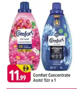 Shaklan COMFORT Softener offer