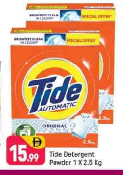 Shaklan TIDE Detergent offer