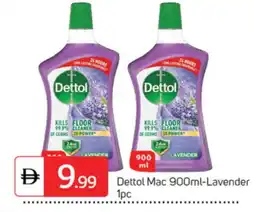 Talal Market DETTOL General Cleaner offer