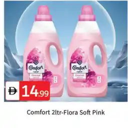Talal Market COMFORT Softener offer