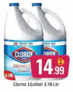 Al Madina CLOROX General Cleaner offer