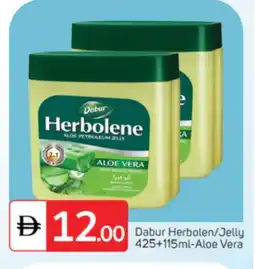 Talal Market DABUR Petroleum Jelly offer