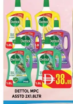 Al Madina DETTOL General Cleaner offer
