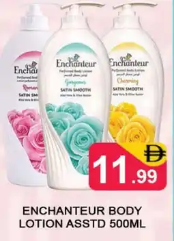 Al Madina Enchanteur Body Lotion & Cream offer