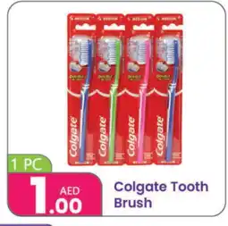 Al Nahda Gift Center COLGATE Toothpaste offer