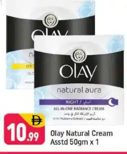Shaklan OLAY Face cream offer