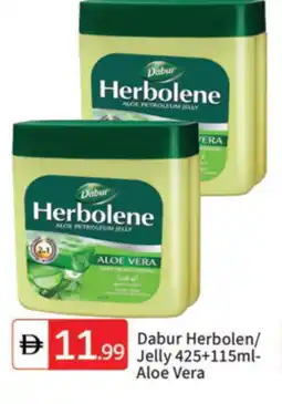 Talal Market DABUR Petroleum Jelly offer