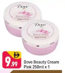 Shaklan DOVE Face cream offer
