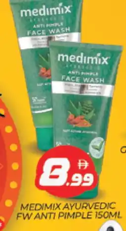 Al Madina MEDIMIX Face Wash offer