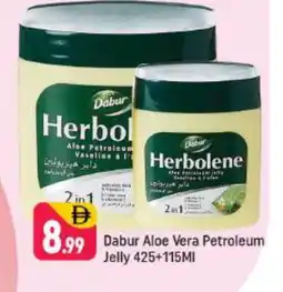 Shaklan DABUR Petroleum Jelly offer