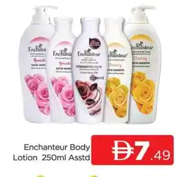 Al Madina Enchanteur Body Lotion & Cream offer