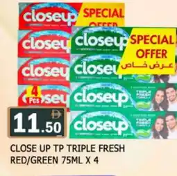 Al Madina CLOSE UP Toothpaste offer