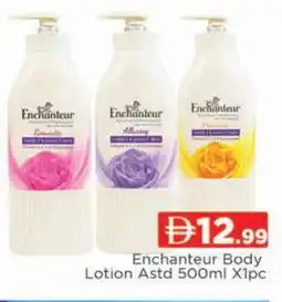 Al Madina Enchanteur Body Lotion & Cream offer
