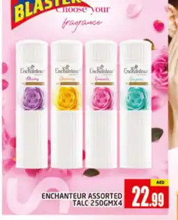 Al Madina Enchanteur Talcum Powder offer