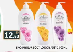 Al Madina Enchanteur Body Lotion & Cream offer