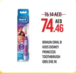 Life Pharmacy ORAL-B Toothbrush offer