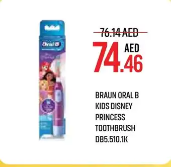Life Pharmacy ORAL-B Toothbrush offer