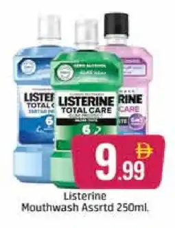 Al Madina LISTERINE Mouthwash offer