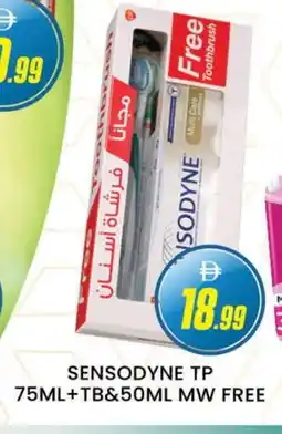 Al Madina SENSODYNE Toothpaste offer