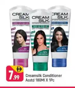 Shaklan CREAM SILK Shampoo / Conditioner offer