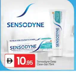 Talal Market SENSODYNE Toothpaste offer