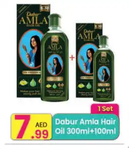 Everyday Center DABUR Hair Oil offer