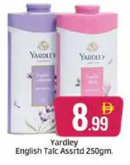 Al Madina YARDLEY Talcum Powder offer