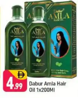 Shaklan DABUR Hair Oil offer