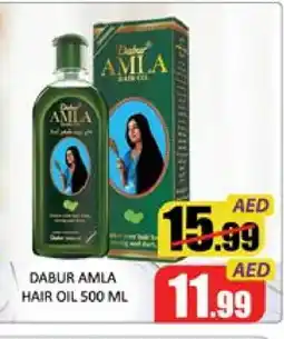 Mango Hypermarket LLC DABUR Hair Oil offer