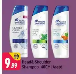 Shaklan HEAD & SHOULDERS Shampoo / Conditioner offer