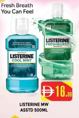Al Madina LISTERINE Mouthwash offer