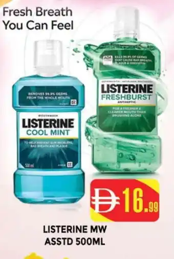 Al Madina LISTERINE Mouthwash offer