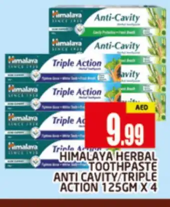 Al Madina HIMALAYA Toothpaste offer