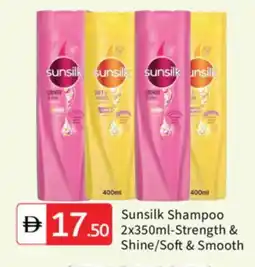 Talal Market SUNSILK Shampoo / Conditioner offer