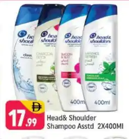 Shaklan HEAD & SHOULDERS Shampoo / Conditioner offer