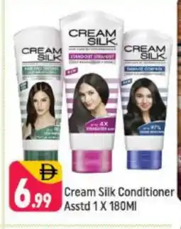 Shaklan CREAM SILK Shampoo / Conditioner offer