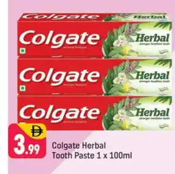 Shaklan COLGATE Toothpaste offer