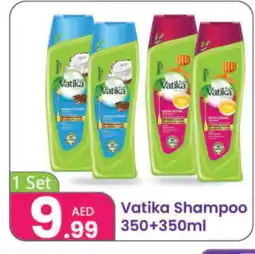 Al Nahda Gift Center VATIKA Shampoo / Conditioner offer