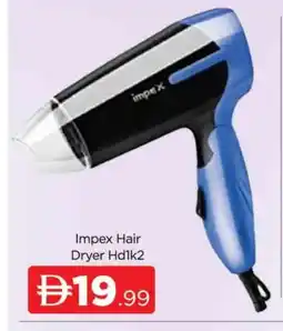 Al Madina IMPEX Hair Appliances offer