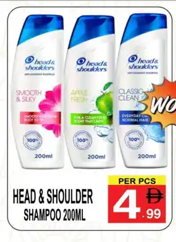 Friday Center HEAD & SHOULDERS Shampoo / Conditioner offer